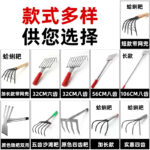 mh-MH-1087-14-g02