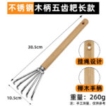 mh-MH-1087-14-m06