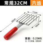 mh-MH-1087-14-m08