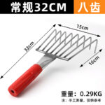 mh-MH-1087-14-m09