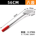 mh-MH-1087-14-m10
