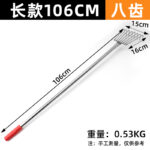 mh-MH-1087-14-m11