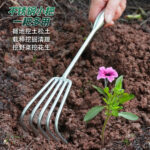 mh-MH-1087-15-g04