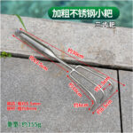 mh-MH-1087-15-m01