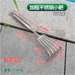 mh-MH-1087-15-m02