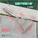mh-MH-1087-15-m03