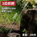 mh-MH-1087-15-m10