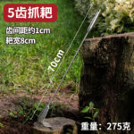 mh-MH-1087-15-m11
