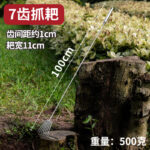 mh-MH-1087-15-m15