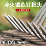 mh-MH-1087-16-g03
