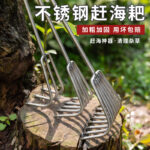 mh-MH-1087-16-g04