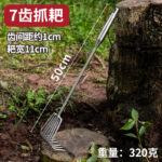 mh-MH-1087-16-m03