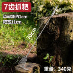 mh-MH-1087-16-m06