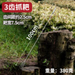 mh-MH-1087-16-m07