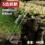 mh-MH-1087-16-m08