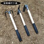 mh-MH-1087-17-g02