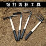 mh-MH-1087-17-g04