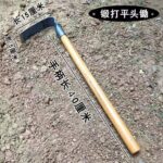 mh-MH-1087-17-m01