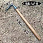 mh-MH-1087-17-m02