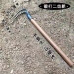 mh-MH-1087-17-m03