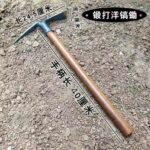 mh-MH-1087-17-m05