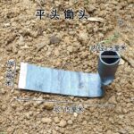 mh-MH-1087-17-m06