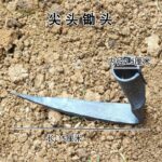 mh-MH-1087-17-m07