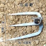 mh-MH-1087-17-m09