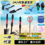 mh-MH-1087-3-g01