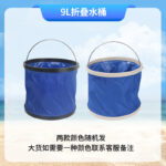 mh-MH-1087-3-g02