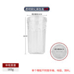 mh-MH-1087-3-m03