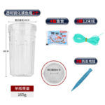 mh-MH-1087-3-m04