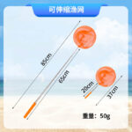 mh-MH-1087-3-m06