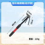 mh-MH-1087-3-m08