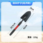 mh-MH-1087-3-m09