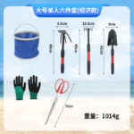 mh-MH-1087-3-m10
