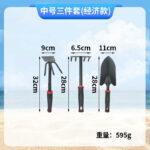 mh-MH-1087-3-m13