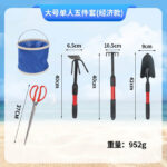 mh-MH-1087-3-m14