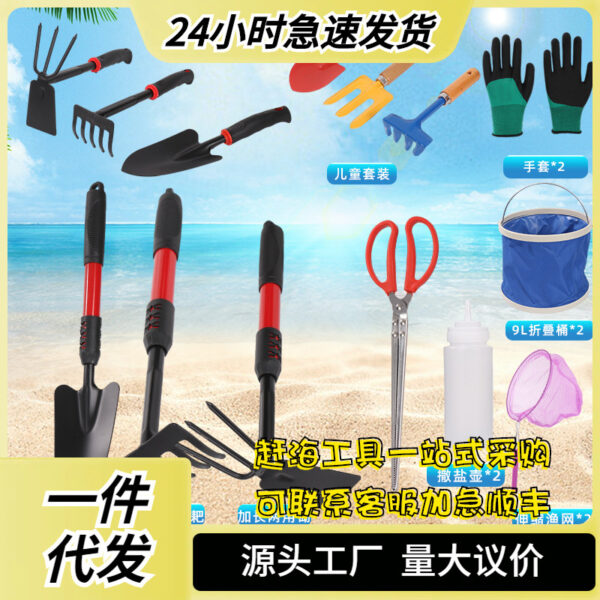 mh-MH-1087-4-g01