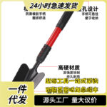 mh-MH-1087-4-g04