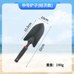 mh-MH-1087-4-m05
