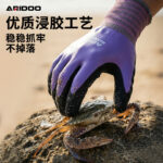 mh-MH-1087-5-g02