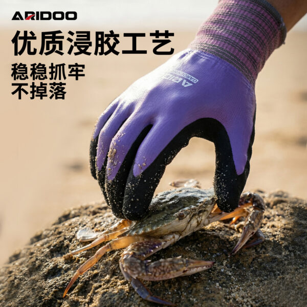 mh-MH-1087-5-g02