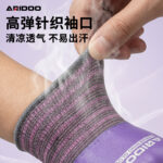 mh-MH-1087-5-g03