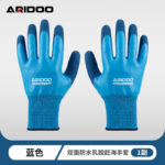 mh-MH-1087-5-m01