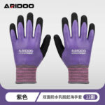 mh-MH-1087-5-m08