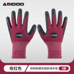 mh-MH-1087-5-m09