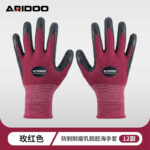 mh-MH-1087-5-m12