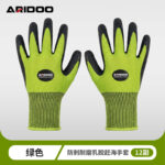 mh-MH-1087-5-m16