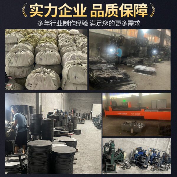 mh-MH-1087-6-g02